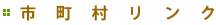 ���𗧂������N